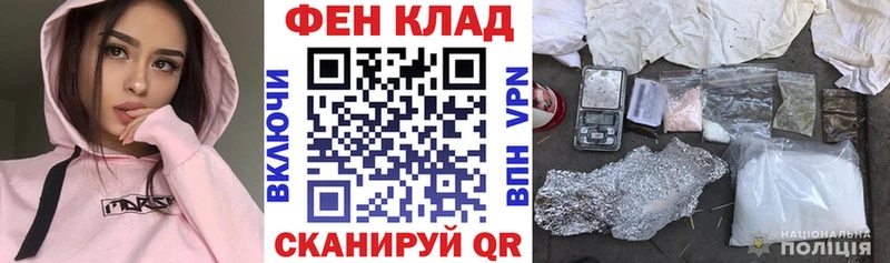 АМФ 98%  Соль-Илецк 