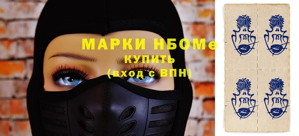 прущая мука Тында