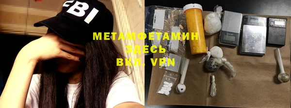МДПВ Бугульма