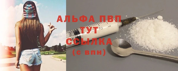 МДПВ Бугульма