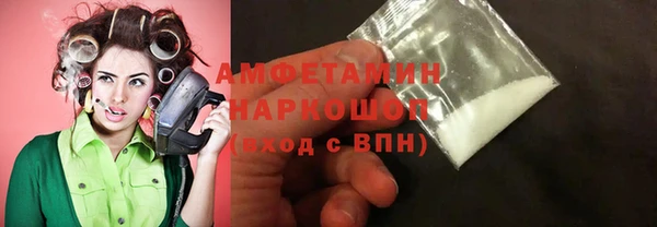 МДПВ Бугульма