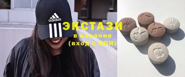 2c-b Туринск