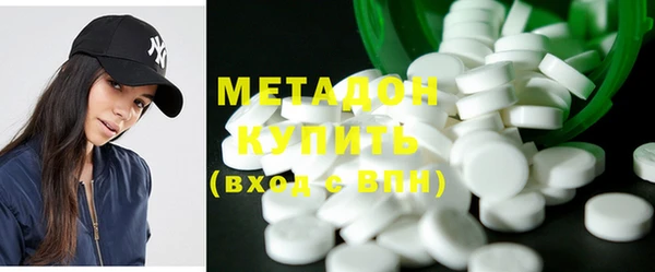 прущие грибы Тутаев