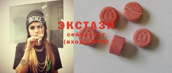 прущая мука Тында