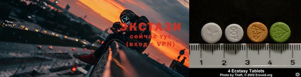 2c-b Туринск
