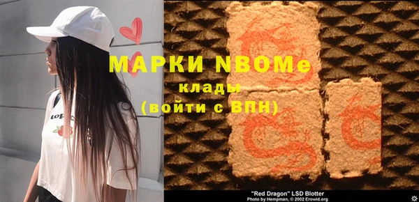 МДПВ Бугульма