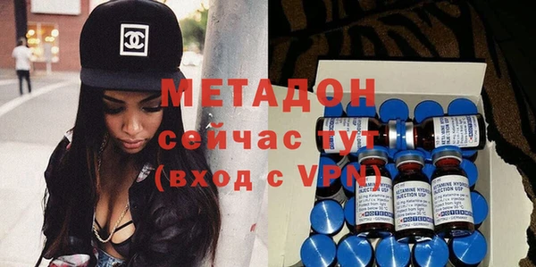 прущая мука Тында