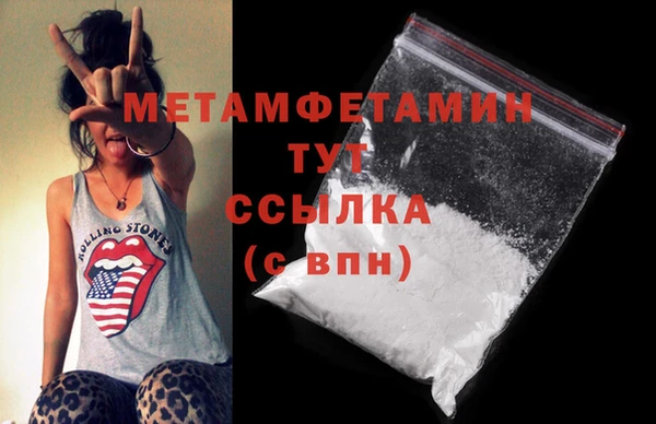 МДПВ Бугульма
