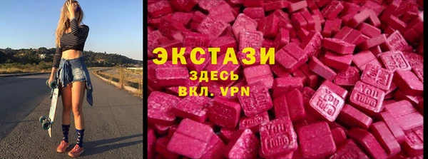ALPHA PVP Бородино