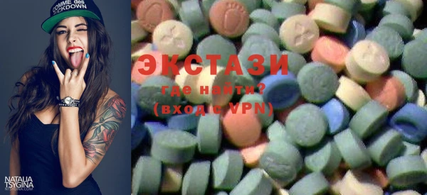 хмурый Бронницы