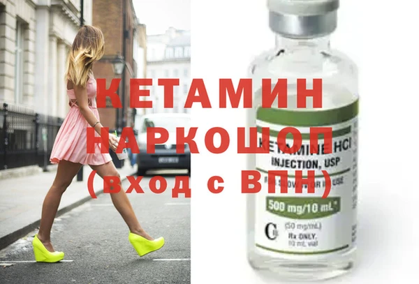 МДПВ Бугульма