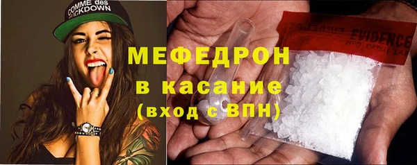 прущие грибы Тутаев