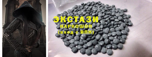 прущая мука Гусь-Хрустальный