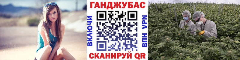 МАРИХУАНА MAZAR  Соль-Илецк 